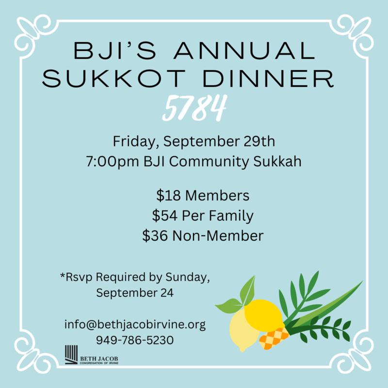 Banner Image for Sukkot Dinner